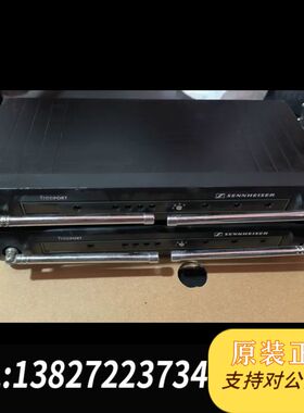 Sennheiser 森海 freeport无线话筒接收机