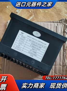 WP-80上润数显表WP-LQ812-02-AAGG-HL-议价