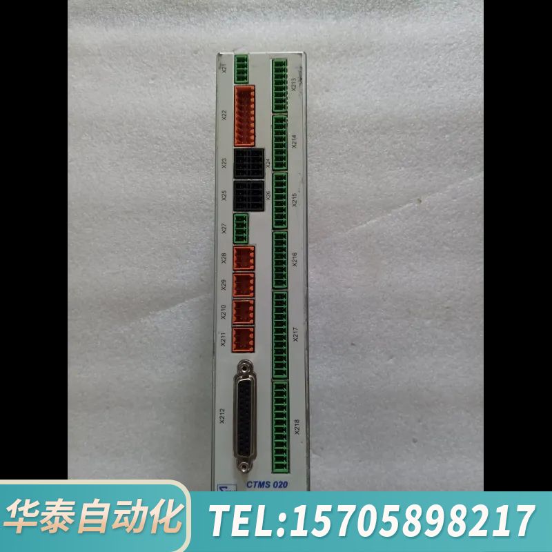 华泰德马格注塑机电路板CTMS020控制模块，，