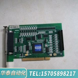 四轴控制卡 实 8940 华泰ADTECH众兴为ADT