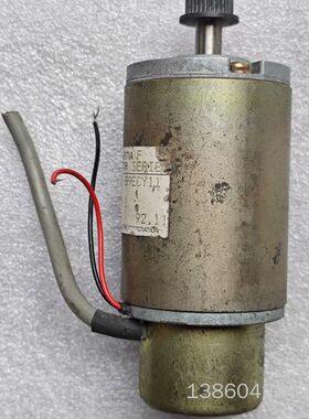 询价购-拆机安川伺服电机UGFMED-B9ECY11