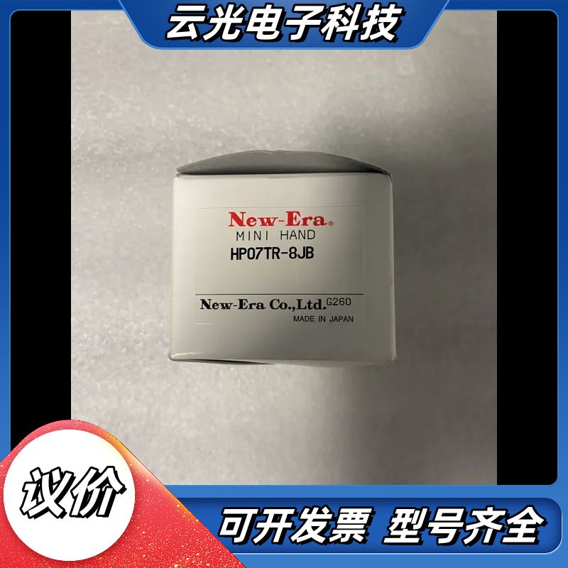 NEW-ERA新时代气缸气爪HP04R-8C HP04R-1议价