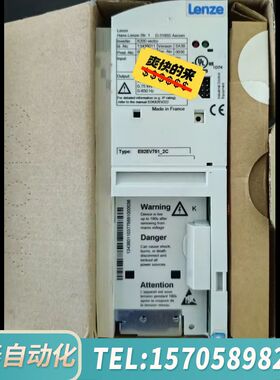 华泰E82EV751-2C E82EV751K2C E82EV7