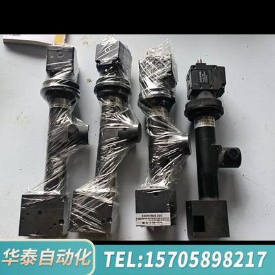 华泰ANPVC5030     4个