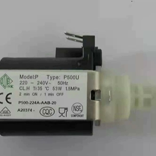 HK电磁泵P500U ODE P600L Defond 德丰