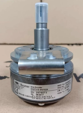 SEW宝盟ES7SOG73SSN1024全新原装正品现货数控机床电梯旋转编码器