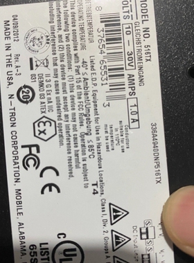 516TX恩创N-TRON交换机，包好，成色如图需要的联系【议价】