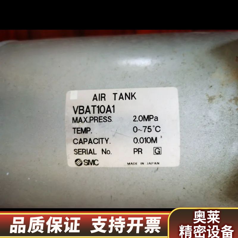 SMC VBAT10A1，议价.询价
