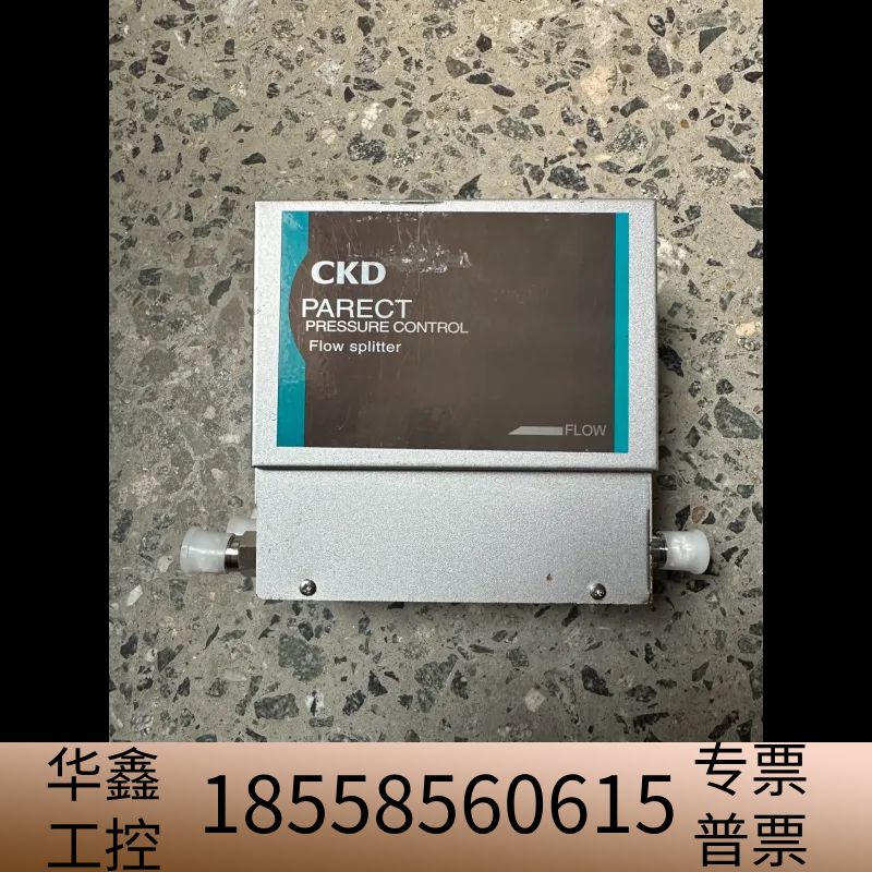 CKD PARECT压力控制分流器，TPR4-05-A100.议价