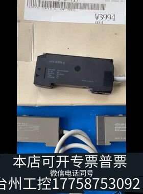 台州Disco EKFM-010078-0（1）