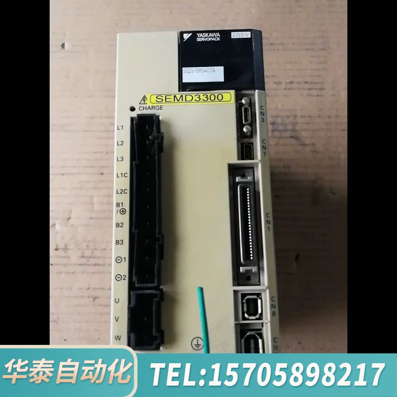 华泰驱动器SGDV-5R5A01A，SGDV-5R5A11A