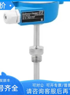 TM131-DREA3/125温度计 TM131-AABBCCC1BX1AKAC3CA1AA1+NQZ1