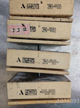 模块K220A4002，K229A05成色如图功能完好包好用议价也可维修
