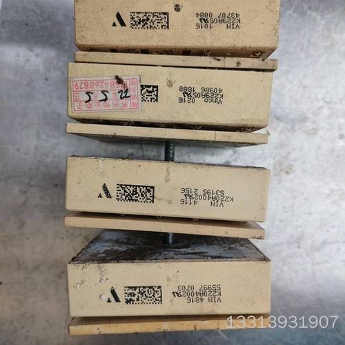 模块K220A4002，K229A05成色如图功能完好包好用议价也可维修