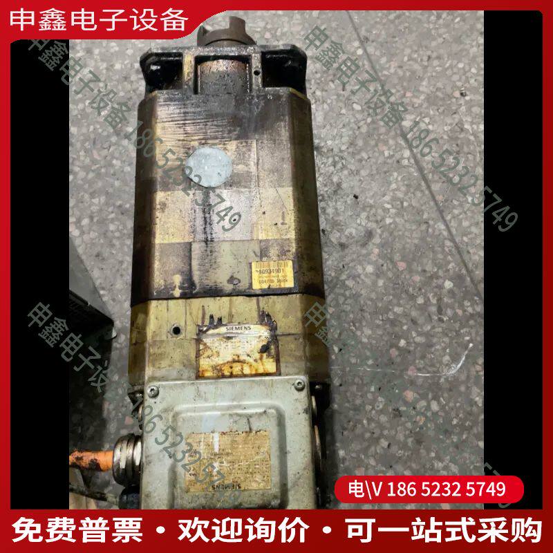 议价：1PH7107-2NF22-0LJ0