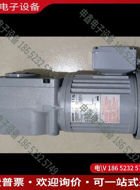 议价：Brother减速电机F3S25N7-MF2功率1/4H