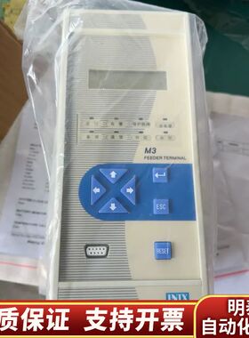 艾临M3-TH550001，，。INIX品牌，1.询价