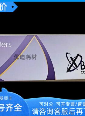 186006031Waters沃特世 XBridge BEH C18色谱柱2.5 μm 2.1100