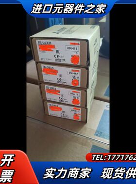 模块FX5-C16EX/D,全新正品，的联系我吧～议价