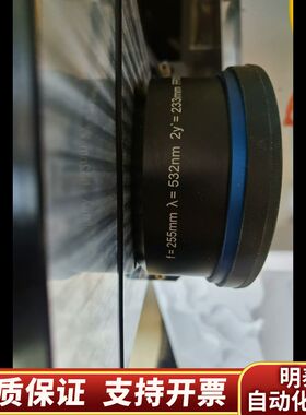 JENar激光场镜JENOPTIK F- Theta.询价