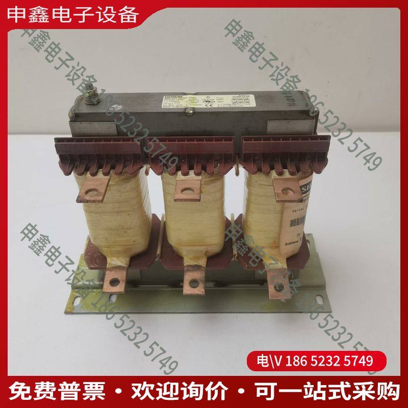 议价：6SE7027-2ES87-1FE0电抗器4E