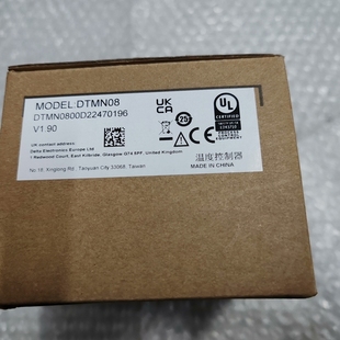 标价 台达温控模块DTMN08全新原装 盒码 一致一台 实拍图