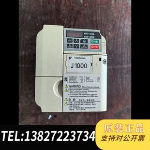 实物拍 全新安川变频器 CMR JBBA0006BAA 二手拆机