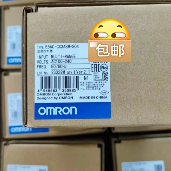 E5AC-CX3ASM-804【议价】