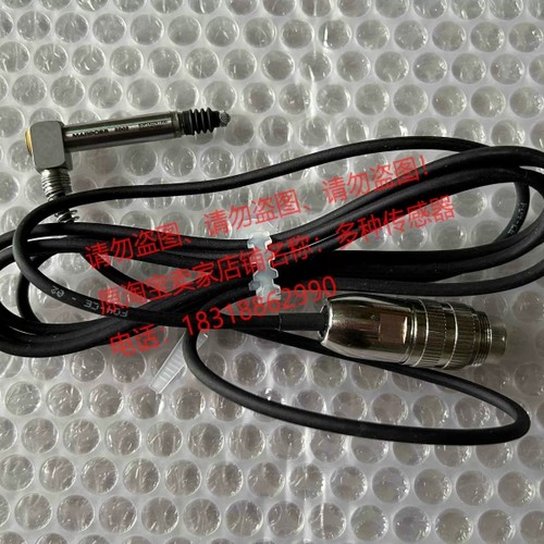 AF10传器RD02探头3441554005马波斯marposs RD02笔B3PD02N1200