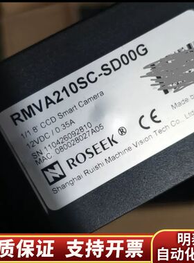 RMVA210SC-SD00G 监控 高清 工业相机 200.询价