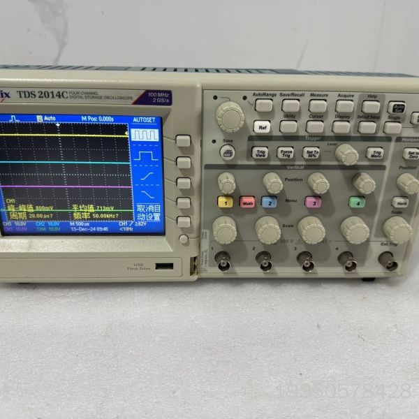 Tektronix 泰克 TDS2014C 彩色示波器详谈