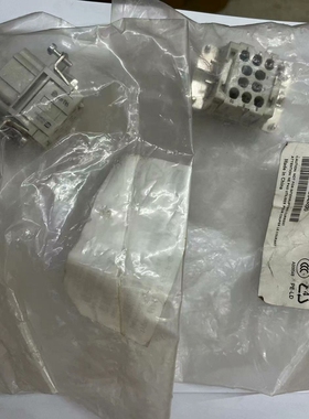 [维修]哈丁  插芯 09320103101  数量：6  单价：4