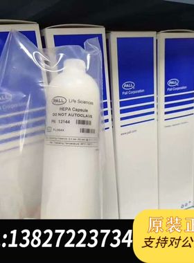 热电过滤器55-012013-eif