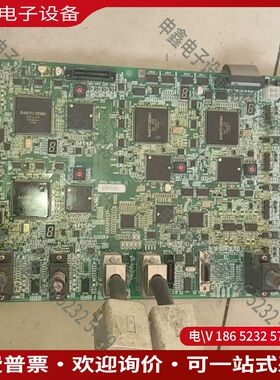 议价：PRS-4648D板