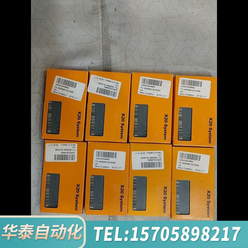 华泰贝加莱X20 CS1030伺服驱动器，，奥地利原厂生