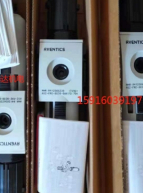 R412006231 R412006185 R412006184 R412006176 R412006308