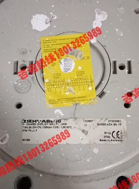 德国施乐百风机RH56E-4DK.6N.1R，230V-40