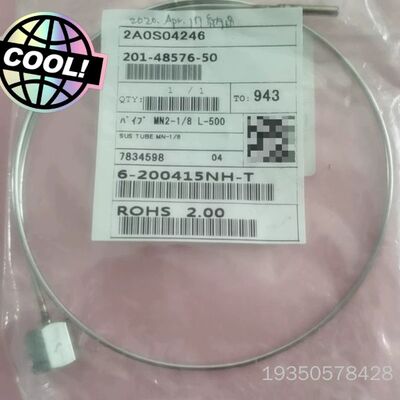 岛津GCMS气质联用常用配件201-48576-50详谈