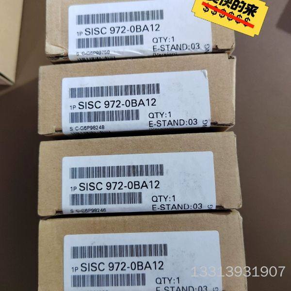 总线连接器 SISC 972-0BA12带隔离功能 DP接头议价也可维修