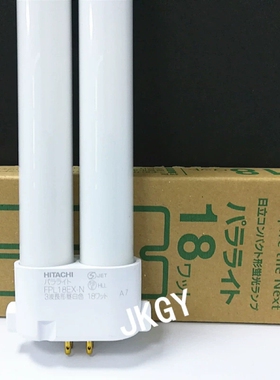 三波长灯FPL13EX-N FPL18EX-N FPL27EX-N FPL36EX-N