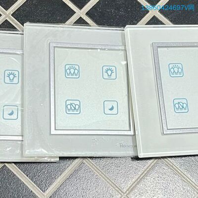 询价购-霍尼韦尔honeywell智能家居多灯面板，型号HRMS-2