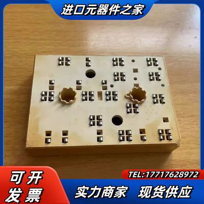 SKIIP31NAB12T11伟肯变频器32用逆变模块IGB议价