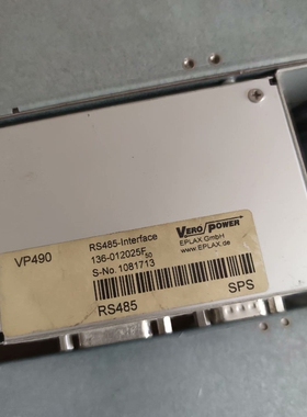 议价德国VEROPOWER rs485接口通讯模块VP490 1