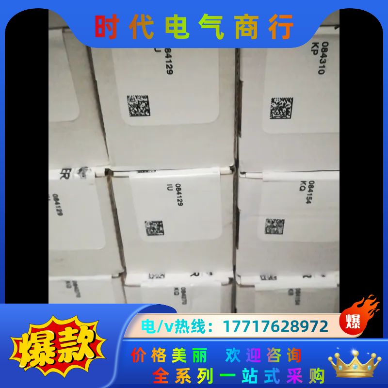 084336 TP3-537A024M 096893 TP3-4141A024MC1844 QE-022-PS-11L