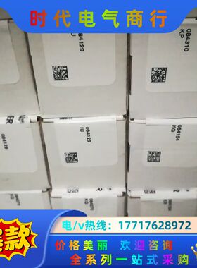 084336 TP3-537A024M 096893 TP3-4141A024MC1844 QE-022-PS-11L