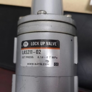 LOCK VALVE气锁阀LA5211 锁止阀 保卫阀 LA5201