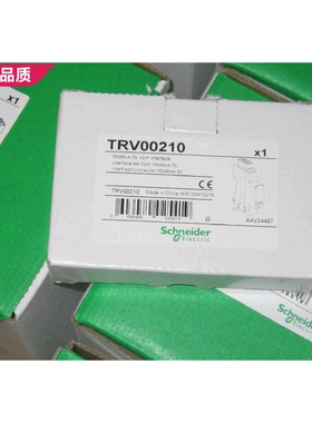 Modbus通讯接口TRV00210