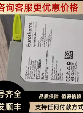 英国欧陆温控仪3508/CC/VH/1/XX/1/X/XXX/G/RR/D6/Y2/XX/XX/ ENG