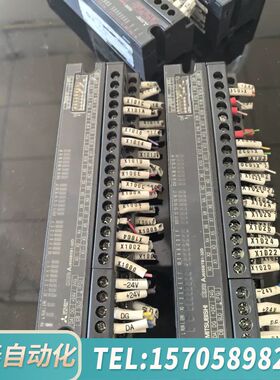 华泰CCLINK远程IO模块AJ65SBTB1-32D，