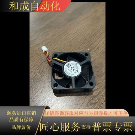 全新BKO-CA2785H01 AFB0524VHD E